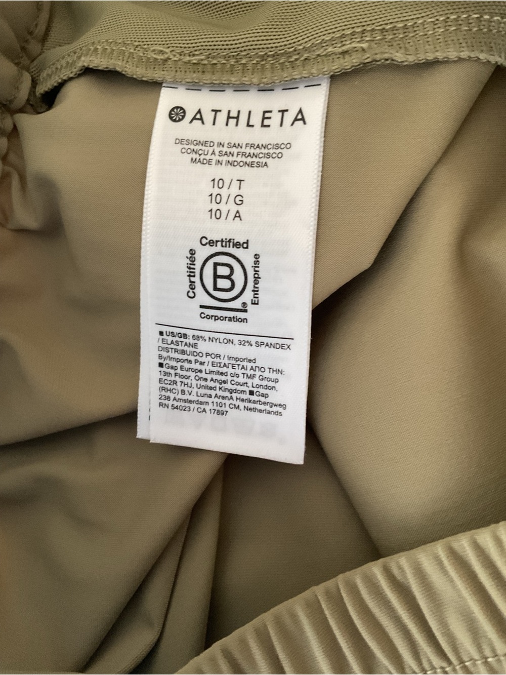 Athleta Women’s Size 10 Olive Green Wide Leg Stretch Pants Pull On - Picture 8 of 14
